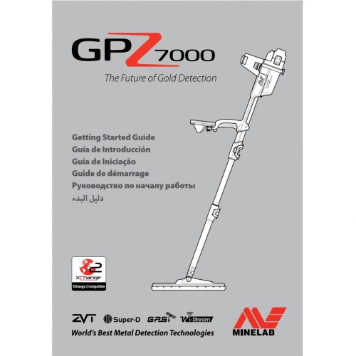 More information about "Minelab GPZ 7000 Getting Started Guide"