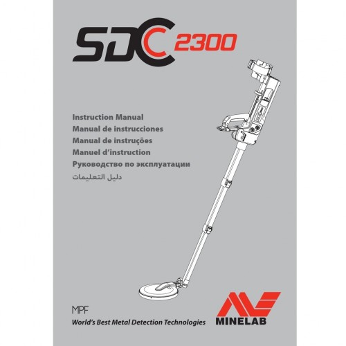 More information about "Minelab SDC 2300 User Guide"